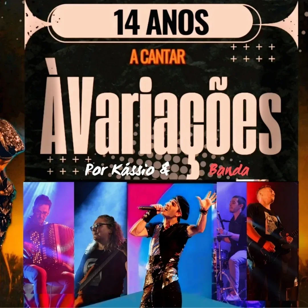 àVariações