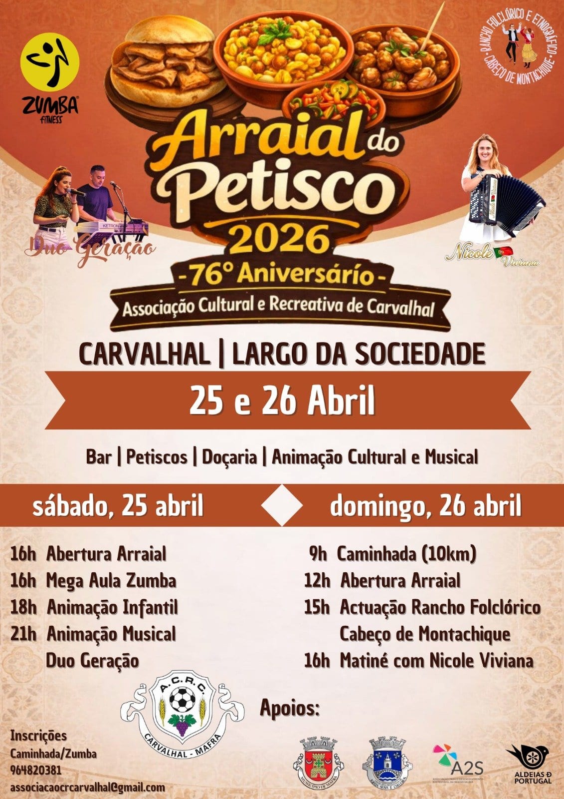 Cartaz de Arraial do Petisco - 76.º Aniversário ACRC
