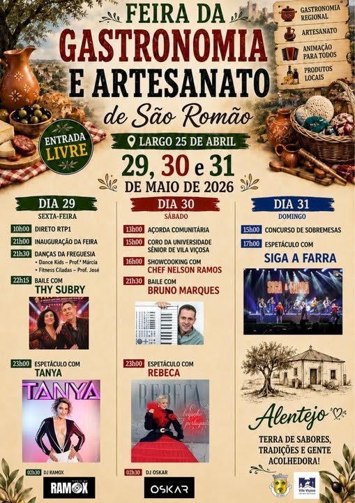Cartaz de Feira da Gastronomia e Artesanato de São Romão
