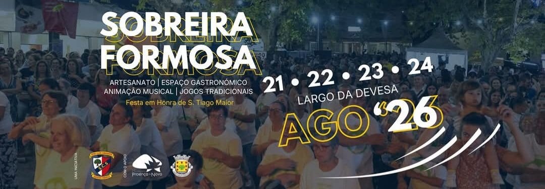 Cartaz de Festas de Sobreira Formosa
